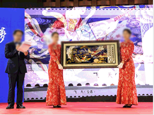 QQ截图20200416151241