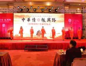 QQ截图20200416151230